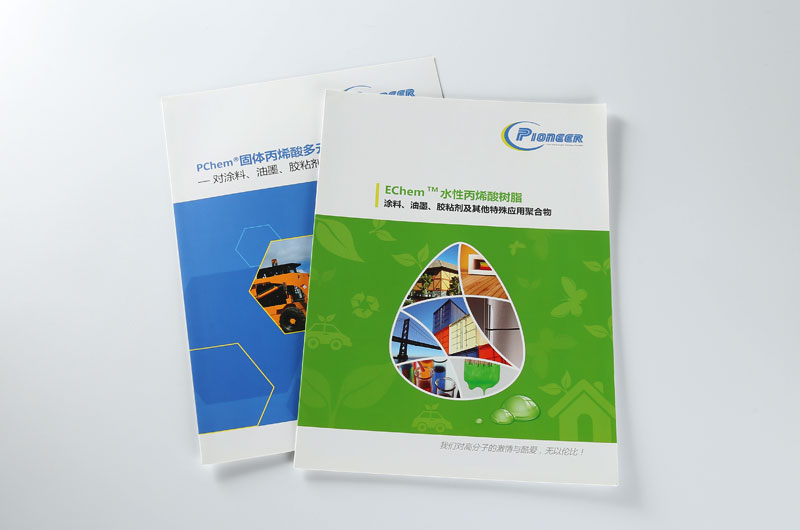 折頁印刷-pioneer