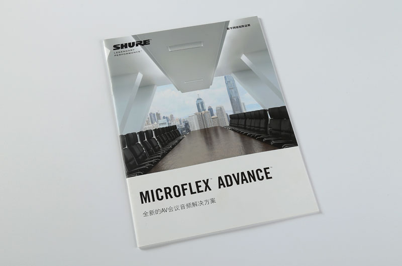 說(shuō)明書(shū)印刷-Shure