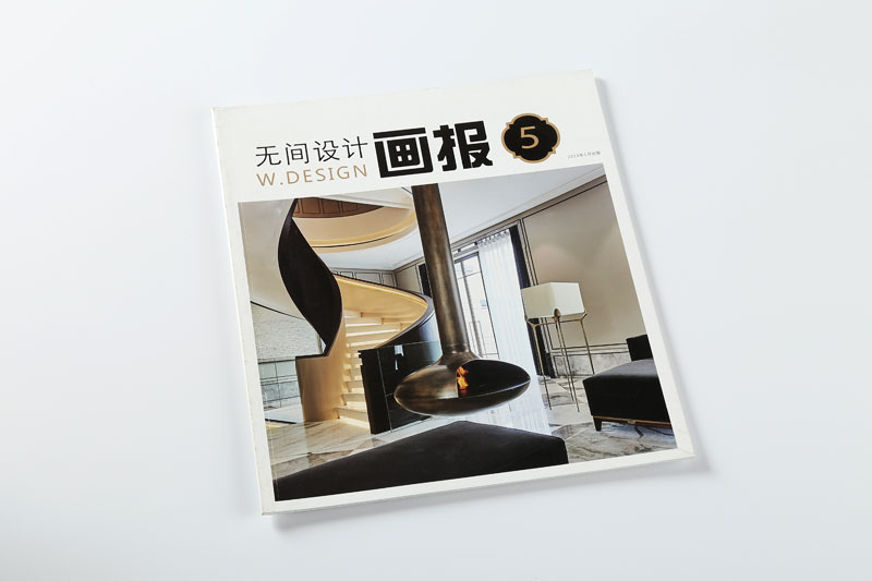 畫冊(cè)印刷-無間設(shè)計(jì)