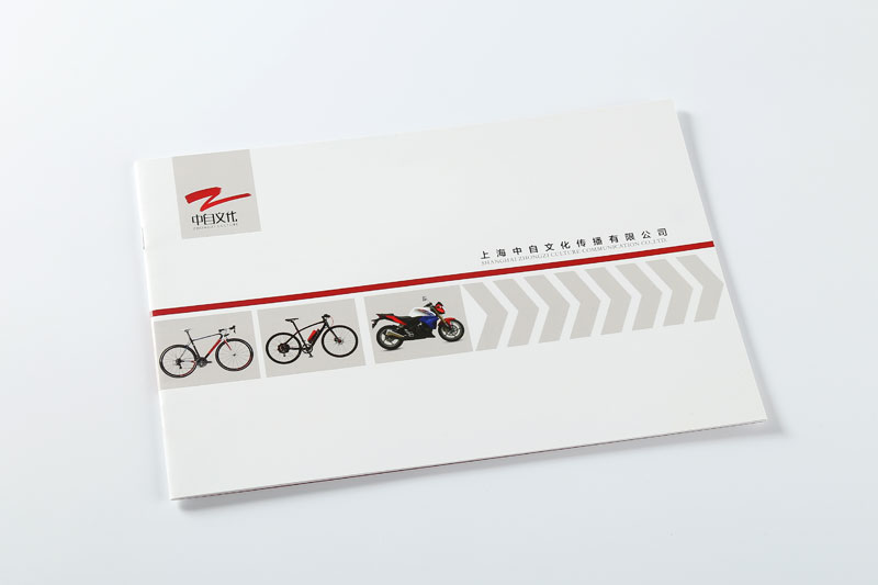 說(shuō)明書(shū)印刷-中自文化